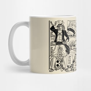 Pirate Crew Inspirational Quote Mug